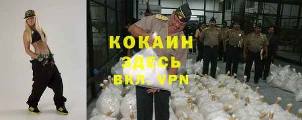 мяу мяу мука Балабаново