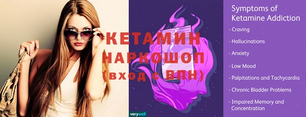 мяу мяу мука Балабаново