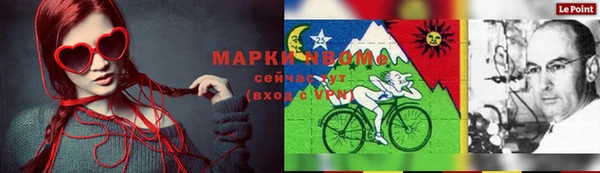 мяу мяу мука Балабаново