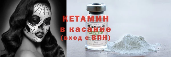 мяу мяу мука Балабаново