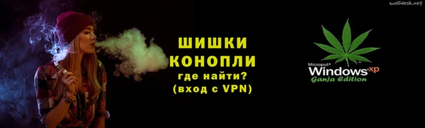 дживик Армянск