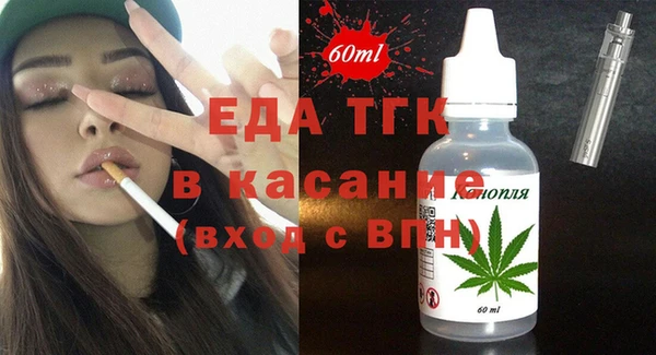 мяу мяу мука Балабаново