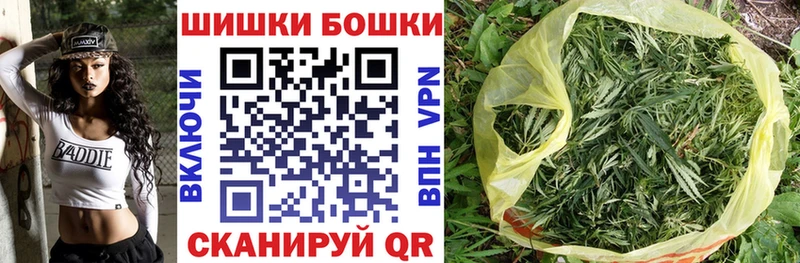 где можно купить наркотик  Голицыно  Шишки марихуана тримм 